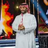 mohammed bin salman