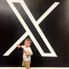 Lil X