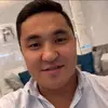 Wang wai