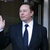 Elon Musk Private Chat 