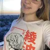 Scarlett blossom
